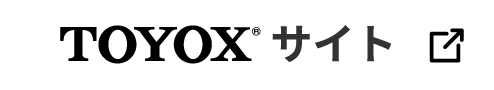 TOYOXサイト